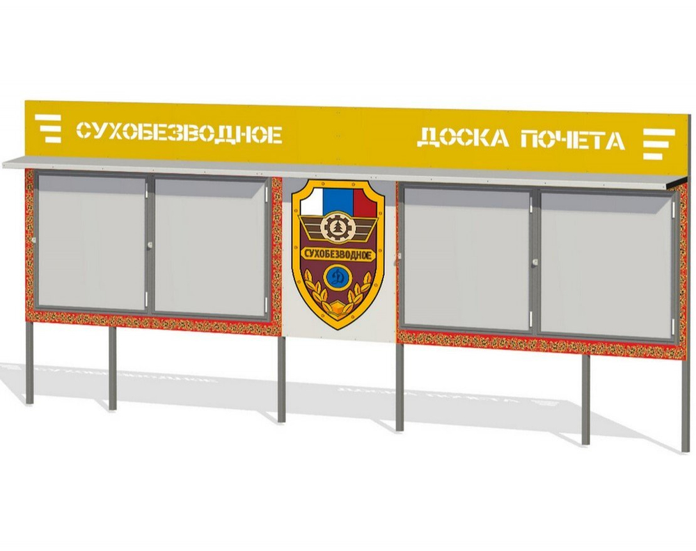 Информационный щит с дверкой