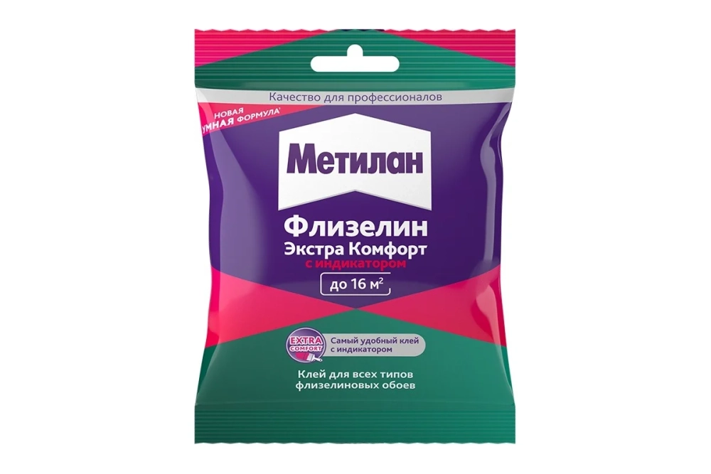Флизелин Метилан Экстра Комфорт с индикатором, 90 г 3000300
