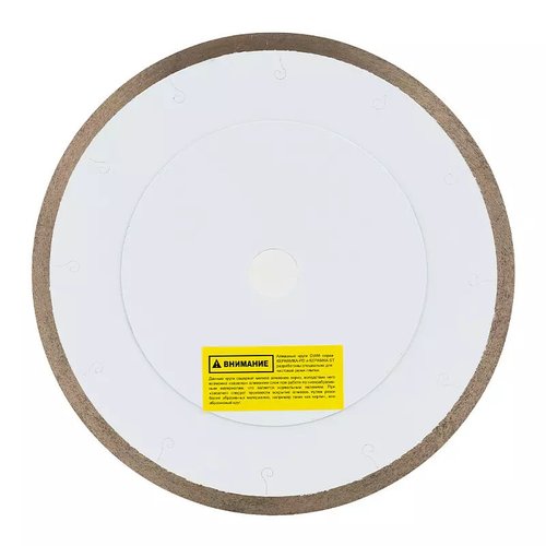 Диск алмазный DIAM 1A1R Керамогранит-ST GRAPHITE Extra Line 250x25.4   000708