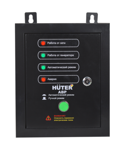 АВР для бензогенератора HUTER DY5000LX/DY6500LX