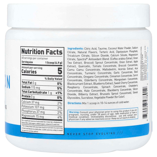 Kaged, Hydration, со вкусом клубники и юдзу, 294 г (10,37 унции)