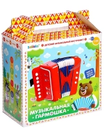 Музыкальная игрушка Гармонь