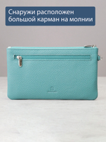 816 R - Портмоне-клатч с RFID защитой