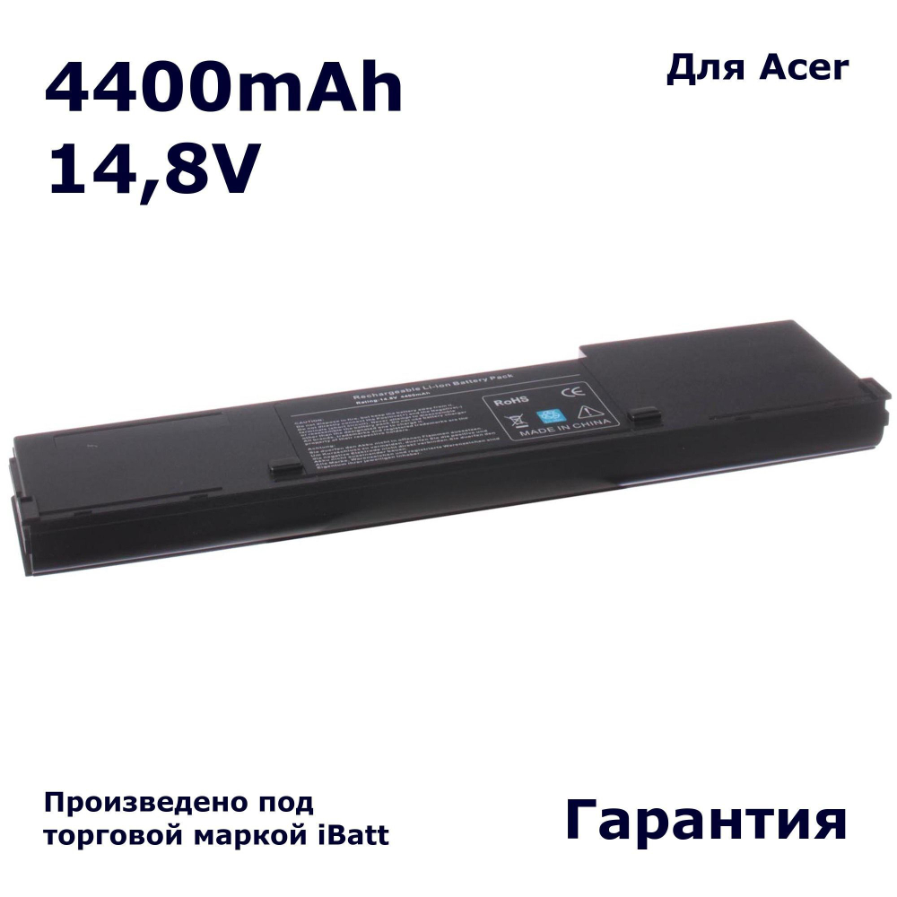 Аккумулятор iBatt 4400mAh, для TravelMate 243 Aspire 5012 2600 2001LC 5012WL1362LM 243LC 1360 1610 2602WLM 1521 5014