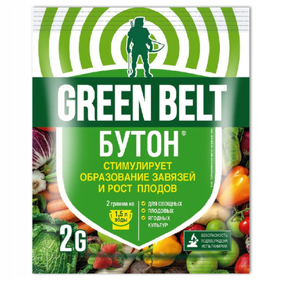 Удобрение Бутон (стимулятор образования завизей и роста плодов) Грин Бэлт 2гр.