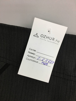 Юбка BRAVO  46 размер, новая