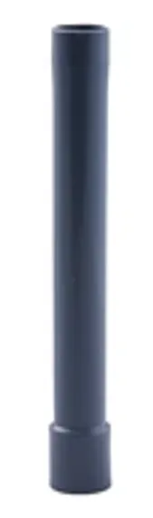 Сопло Fubag Basic G600 2 мм