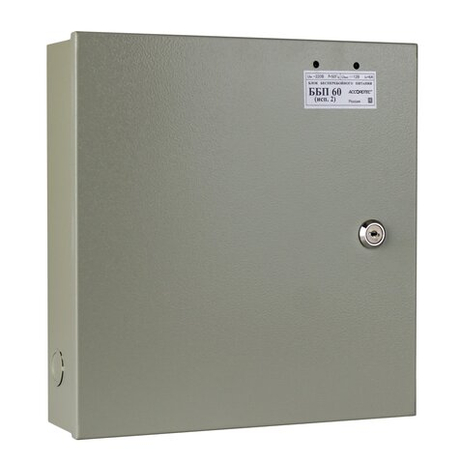 ББП-60 исп.2 Источник питания AccordTec