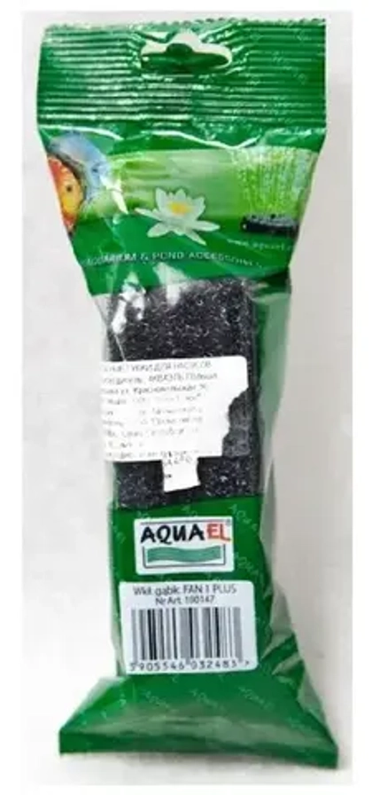 AquaEl Губка сменная для фильтра Fan-1