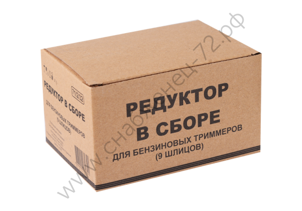 Редуктор в сборе для бензиновых триммеров (9 шлицов) Huter