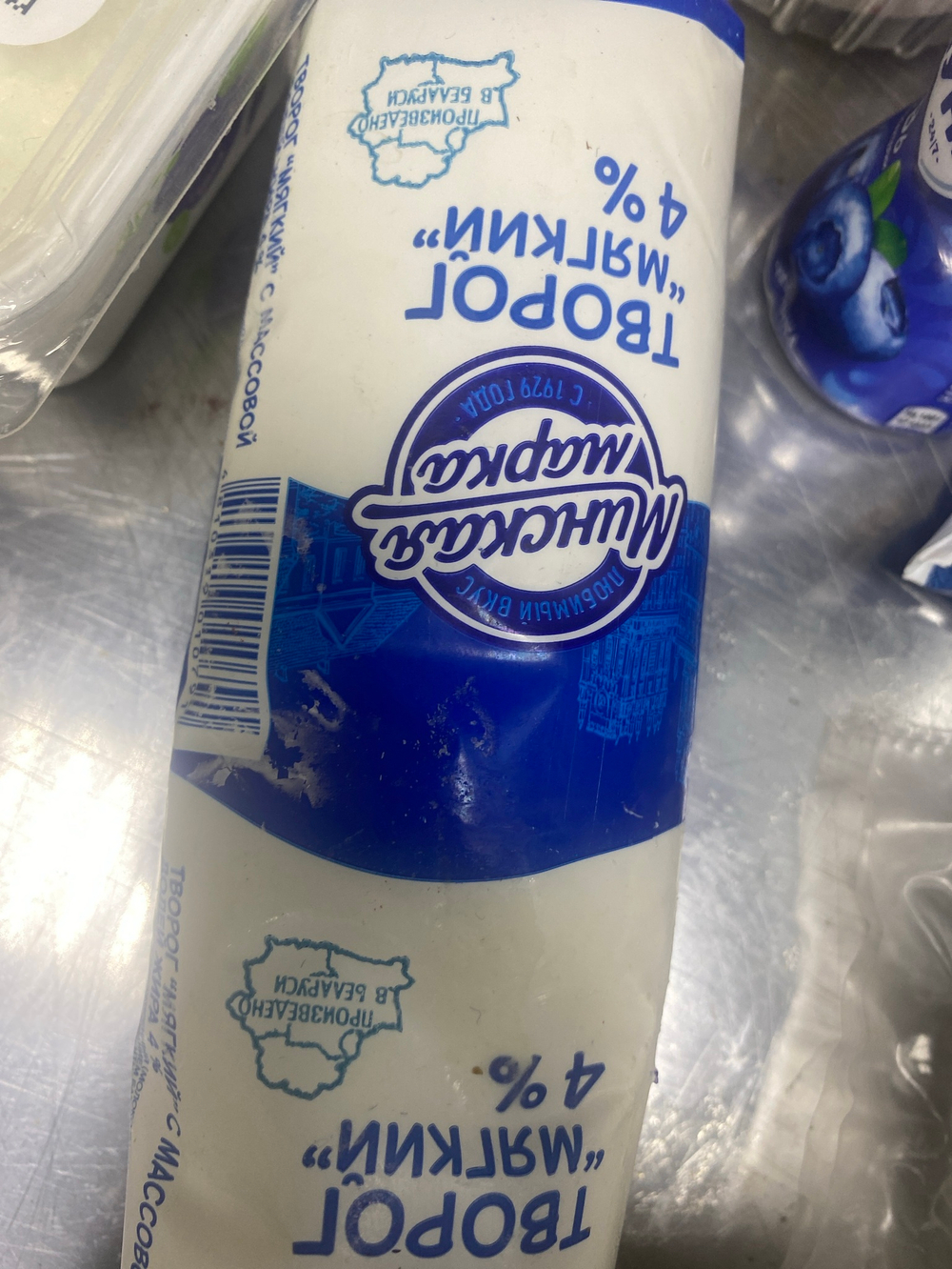 Творог мягкий минская марка