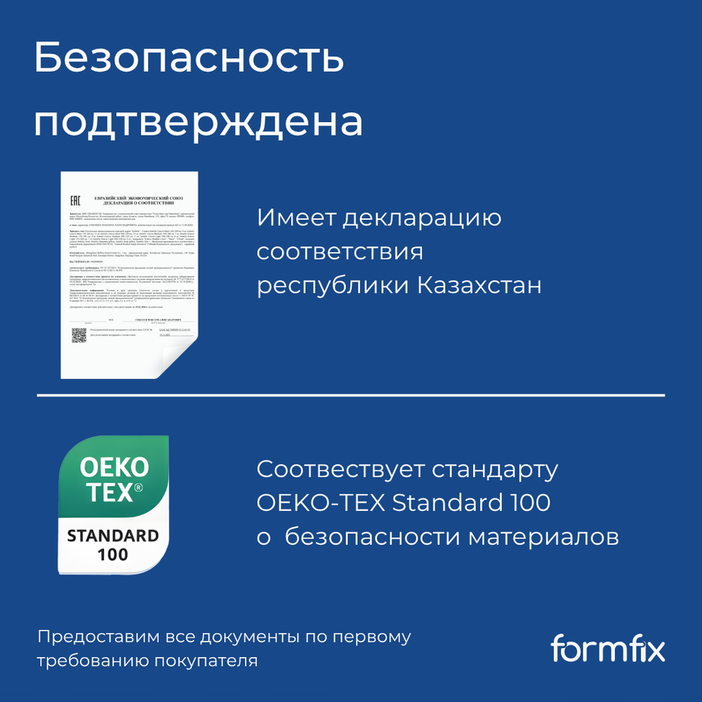 Утяжеленное одеяло Gravio