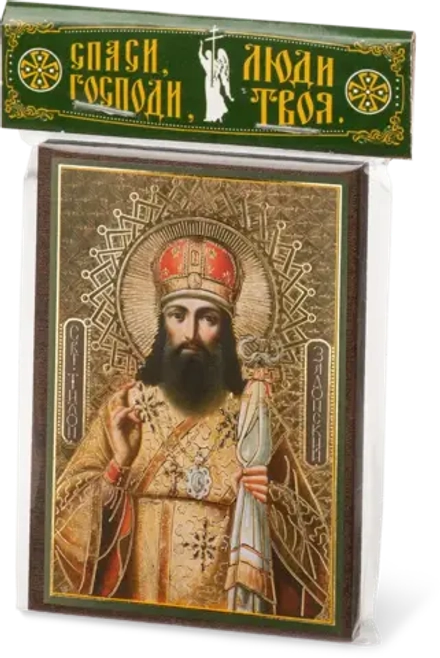 Икона "Тихон Задонский" 6х9 на МДФ-6