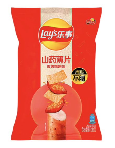 Чипсы Lay's Yam со вкусом жаренных куриных крылышек с хрустящей корочкой