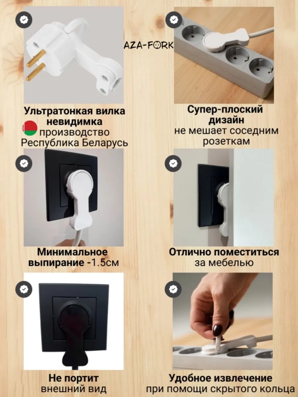 Удлинитель с плоской вилкой 3.5м сетевой с заземлением