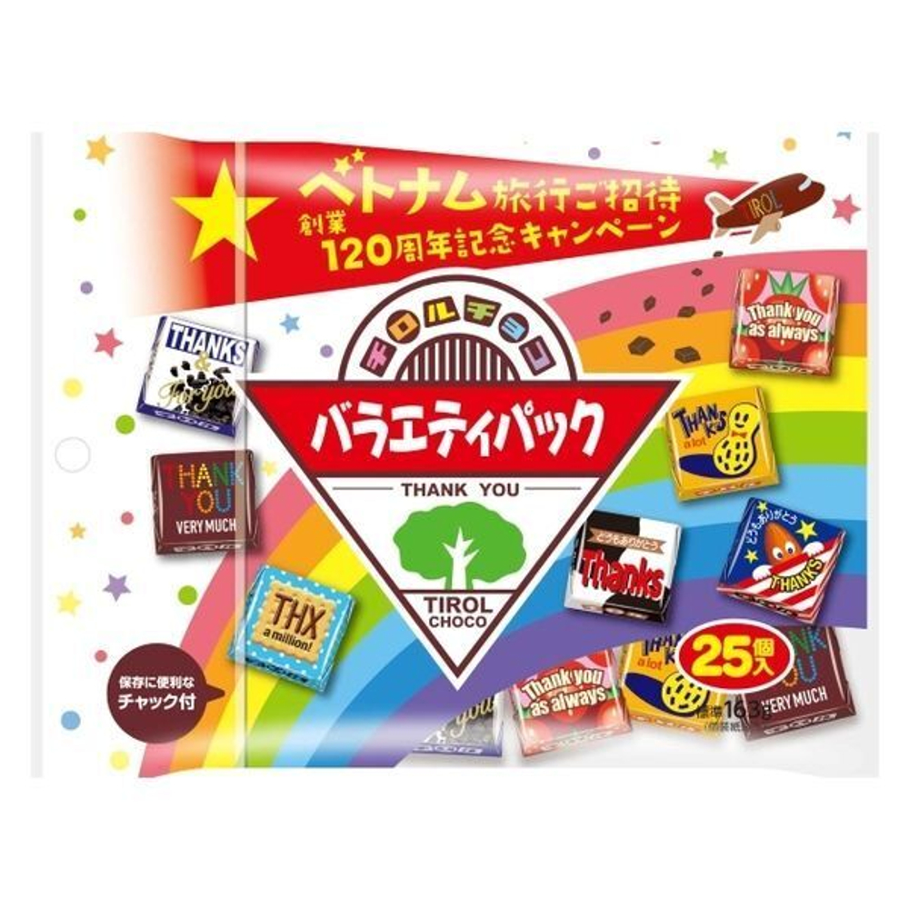 Шоколад "Tirol Choco Variety Pack" ассорти, 21шт, 136 г, м/у