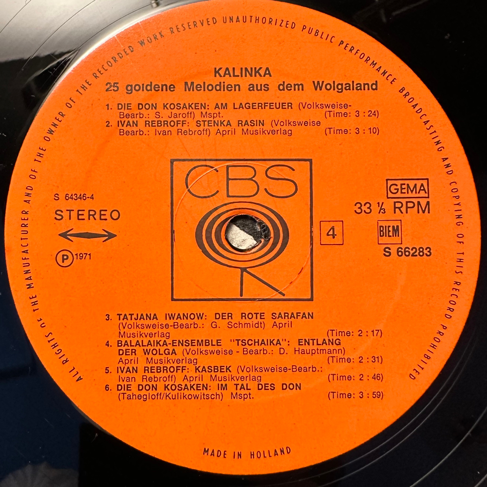 Сборник Калинка - 25 золотых мелодий Поволжья 2LP (Голландия 1971г.)