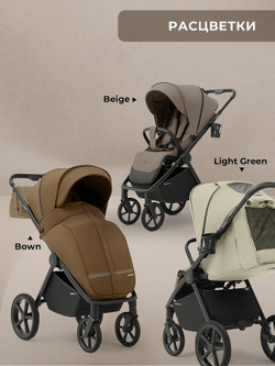 Прогулочная коляска Sweet Baby Elegante SBL S 427623 Light green