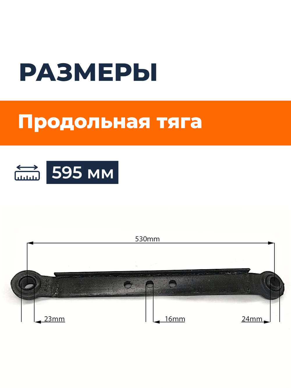 TA-080-Xingtai 120220 (2)