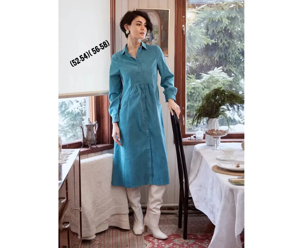 Платье 7383453 Fabrika