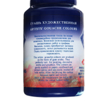 Гуашь художественная в банке 100 мл, ЗХК Мастер класс , Голубая ФЦ, 1727500