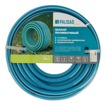 Шланг поливочный армированный, 4-х слойный, 1/2", 15 м, Luxe Palisad