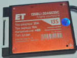 Плата контроля ET 13SBLi-20A6550C
