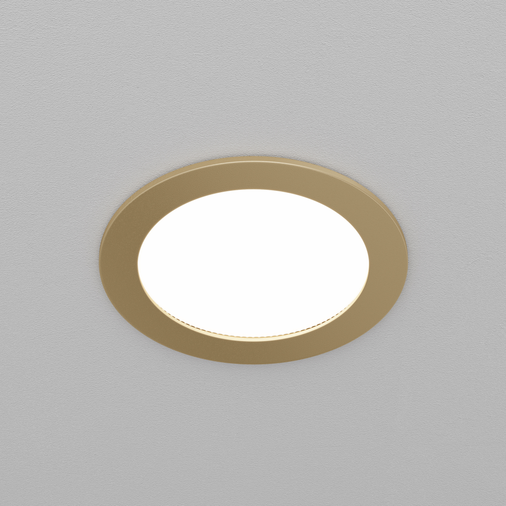 Встраиваемый светильник Technical DL130-GX53-MG