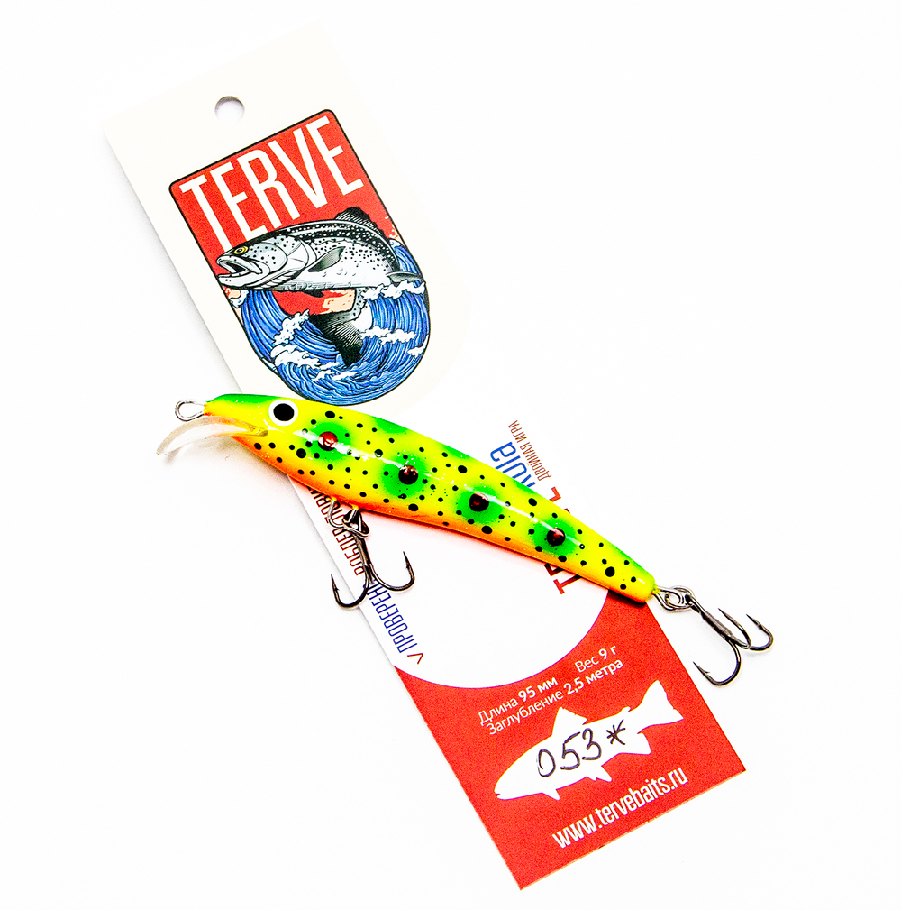 Terve Kola 2,5 м., 9,5 см., цвет 053*