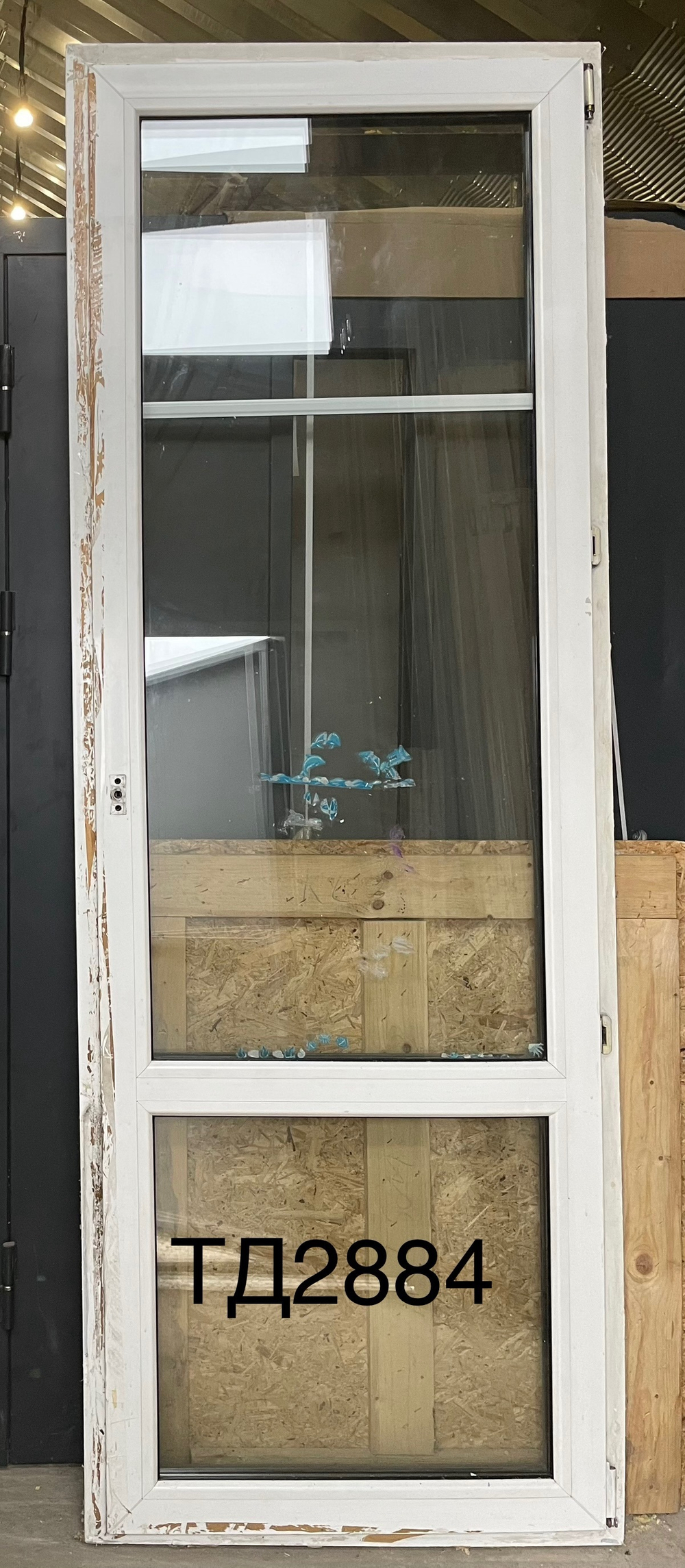 Дверь балконная пластиковая Б/У 238(в) х 85(ш)