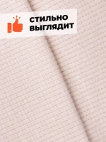 Шапки для мальчика осенние набор