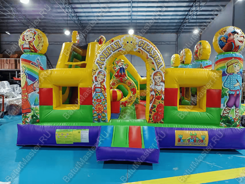 Коммерческий надувной батут "Русские сказки", 5x5x3.5 м.