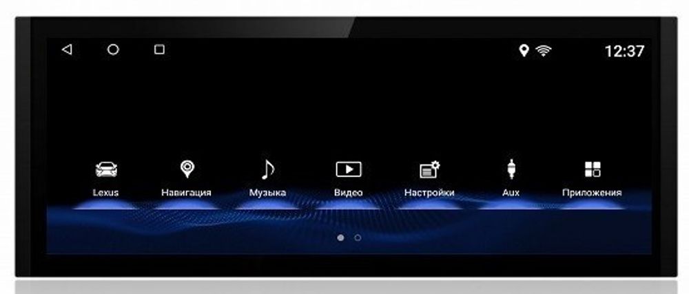 Магнитола для Lexus IS 2013-2019 (шайба) - Carmedia BNR-16ISQ монитор 10.25&quot;, Android 13, 8Гб+128Гб, CarPlay, 4G SIM-слот