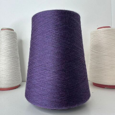 JAIPUR - Cariaggi; 70% кашемир, 30% шелк; 2800м/100гр; col.32176 , цвет: фиолетовый меланж