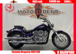 Yamaha Dragstar XVS1100 , 2000