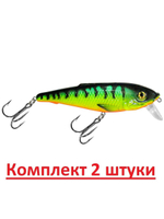 Воблер Шэд BUBA 95mm, цвет 103, 1 штука