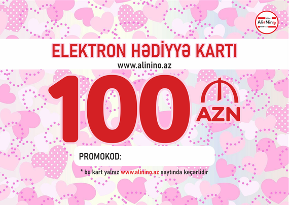 Elektron hədiyyə kartı  100 AZN