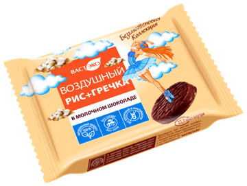 СКИДКА 50% Кондитерское изделие. БЕЗ ГЛЮТЕНА. Воздушный РИС  с ГРЕЧКОЙ в молочном шоколаде без сахара, 27 гр (шоубокс 7 шт)