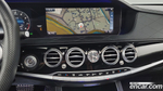 Mercedes-Benz S-Class W222 S63 AMG 4MATIC+ (09.2019)