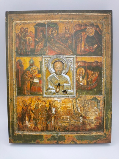 Святитель Николай Чудотворец 16х13 икона на левкасе