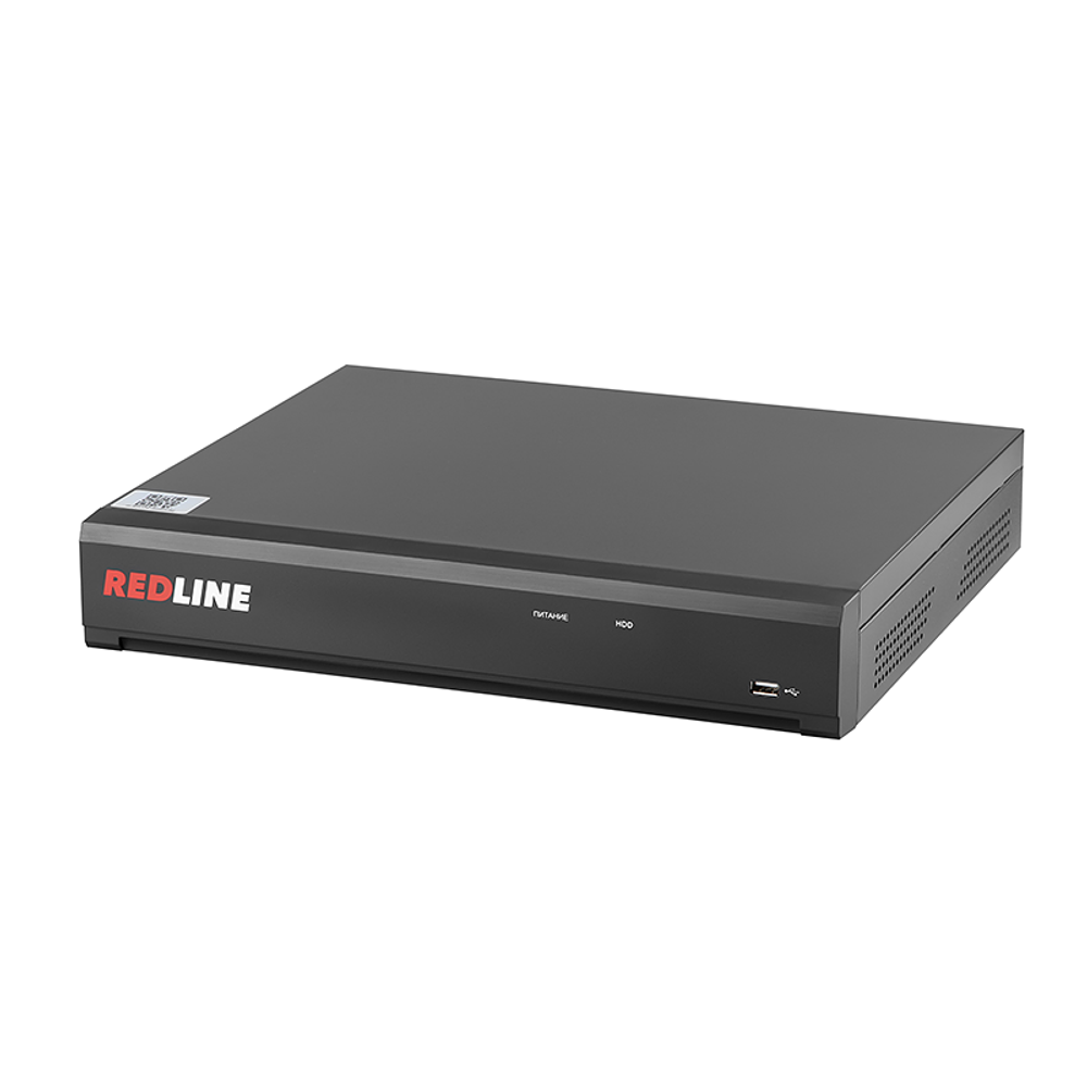 IP-видеорегистратор RedLine RL-NVR32C-4H.lite