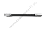 Гибкий удлинитель на 1/4" СТАНКОИМПОРТ, CS-14.61.6