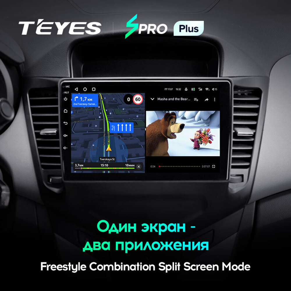 Teyes SPRO Plus 9" для Chevrolet Cruze 2008-2014