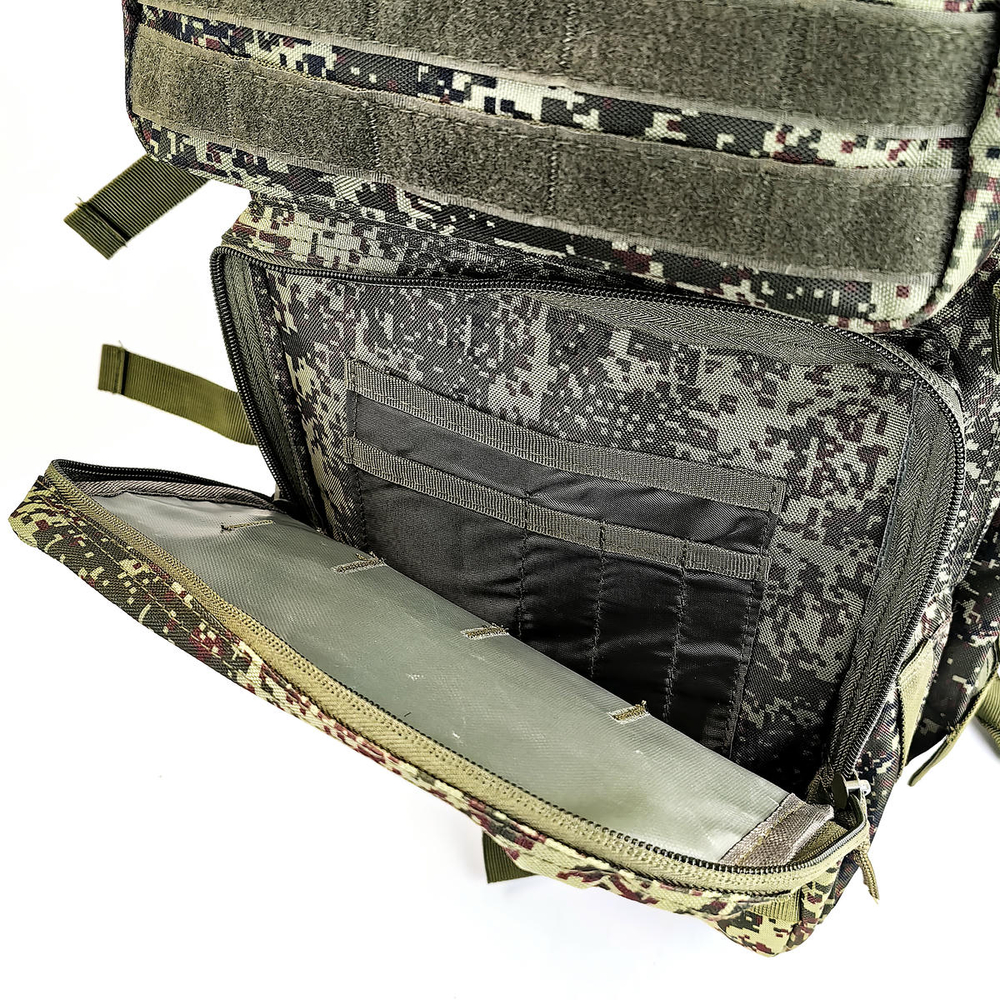 Рюкзак тактический (45л)