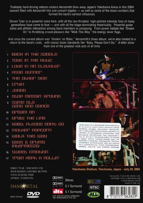 Aerosmith / Live in Japan 2004 (DVD)