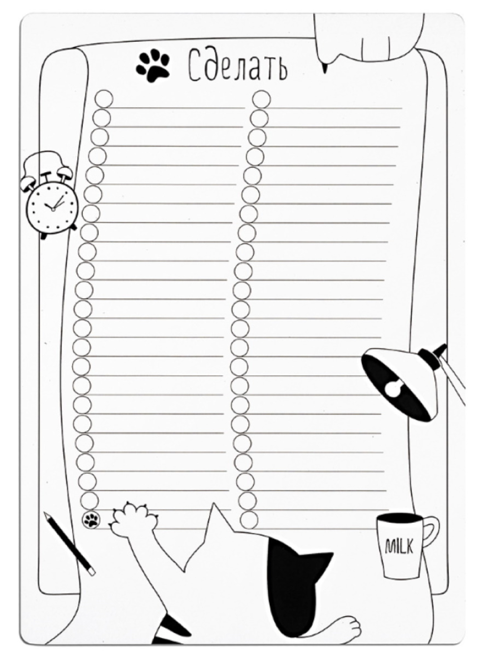 Магнитный помощник "Не забыть сделать" 30х21 см, Коты