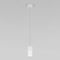 Подвесной светодиодный светильник Eurosvet Bonaldo 50246/1 Led белый