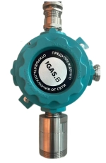 IGAS газоанализатор одноканальный стационарный