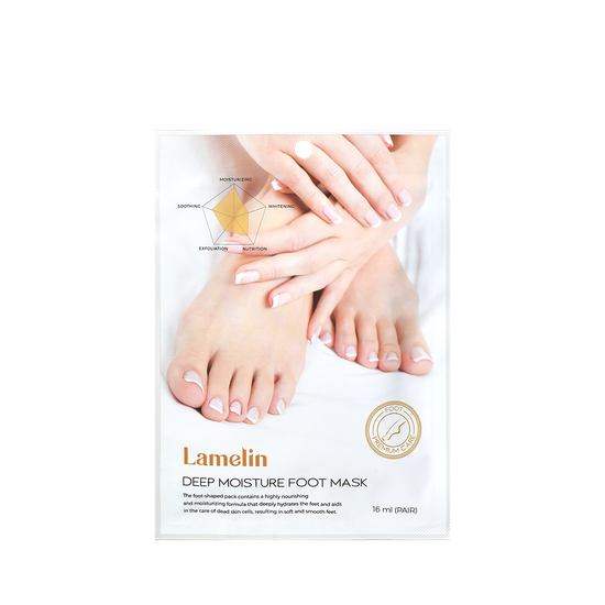 Lamelin Маска для ног глубокоувлажняющая - Deep Moisture Foot Mask 16 мл
