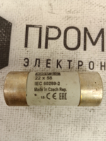 Siemens 3NW6230-1 б/у